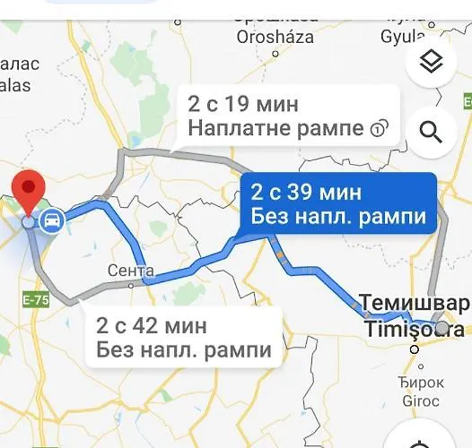 My * سوبوتيتْسا